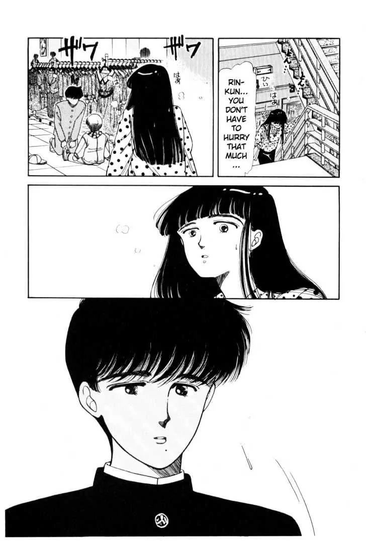 Please Save My Earth Chapter 1.5 page 14 - Vol.1 Chapter 5