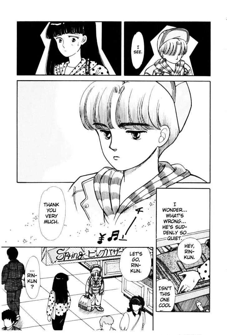 Please Save My Earth Chapter 1.5 page 18 - Vol.1 Chapter 5