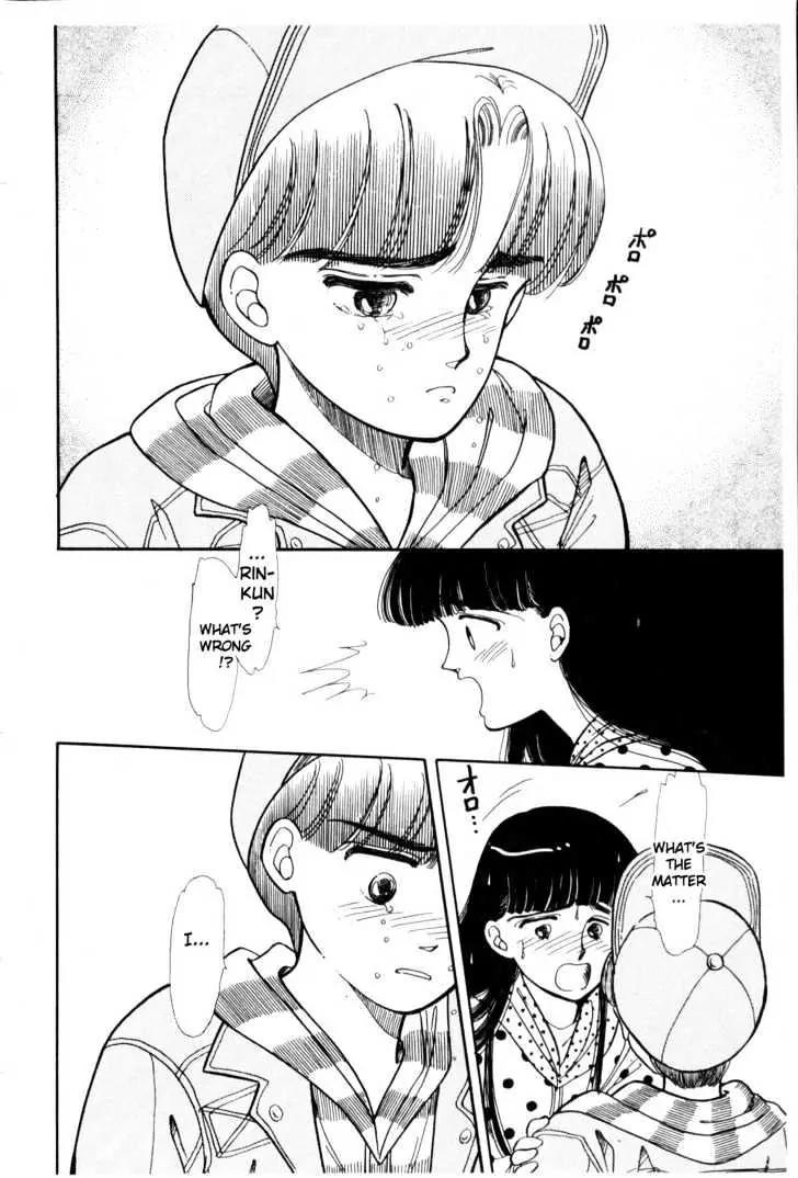 Please Save My Earth Chapter 1.5 page 19 - Vol.1 Chapter 5