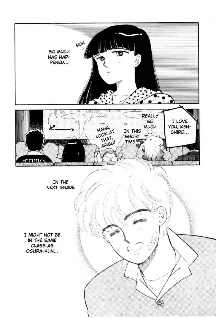 Please Save My Earth Chapter 1.5 page 2 - Vol.1 Chapter 5