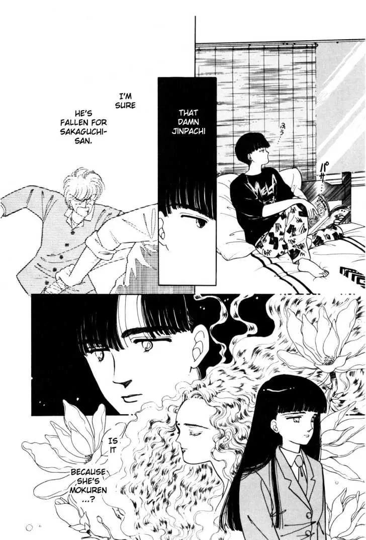Please Save My Earth Chapter 1.5 page 21 - Vol.1 Chapter 5