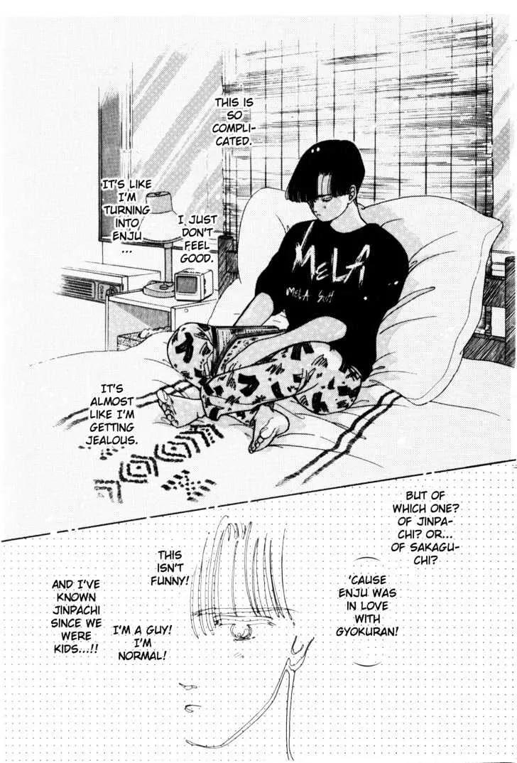 Please Save My Earth Chapter 1.5 page 22 - Vol.1 Chapter 5