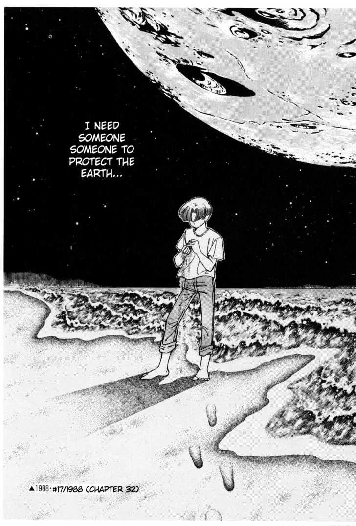 Please Save My Earth Chapter 1.5 page 32 - Vol.1 Chapter 5