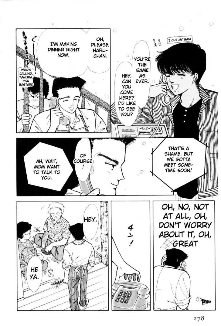 Please Save My Earth Chapter 1.5 page 5 - Vol.1 Chapter 5