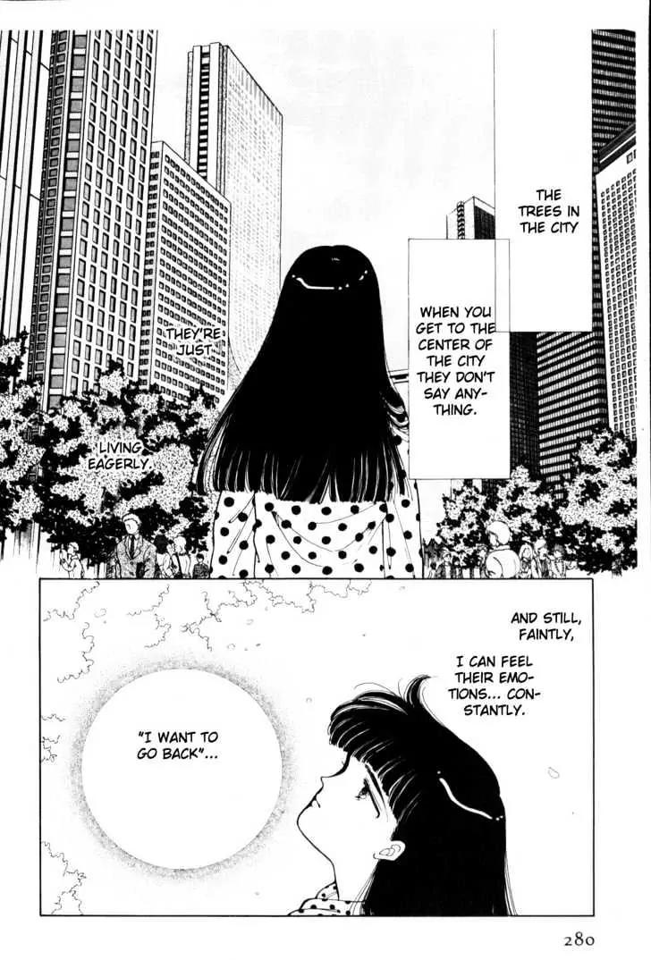Please Save My Earth Chapter 1.5 page 7 - Vol.1 Chapter 5