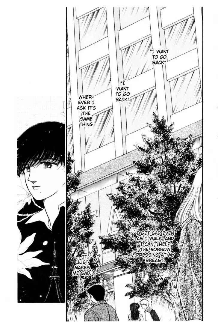 Please Save My Earth Chapter 1.5 page 8 - Vol.1 Chapter 5