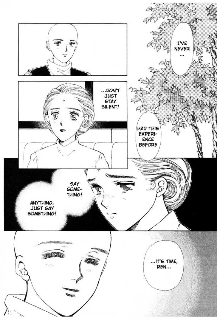Please Save My Earth Chapter 10.1 page 10 - Vol.10 Chapter 1