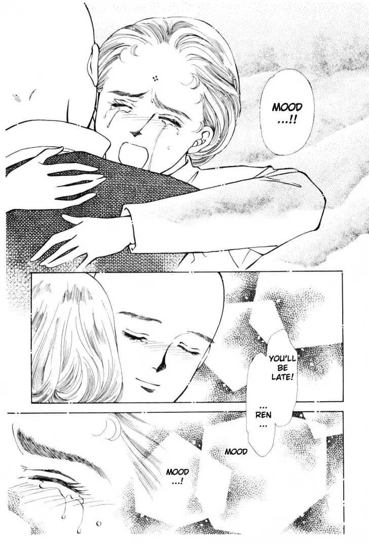Please Save My Earth Chapter 10.1 page 12 - Vol.10 Chapter 1