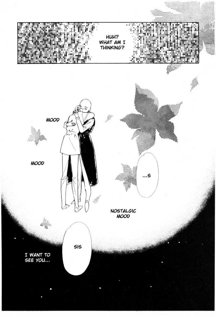 Please Save My Earth Chapter 10.1 page 14 - Vol.10 Chapter 1