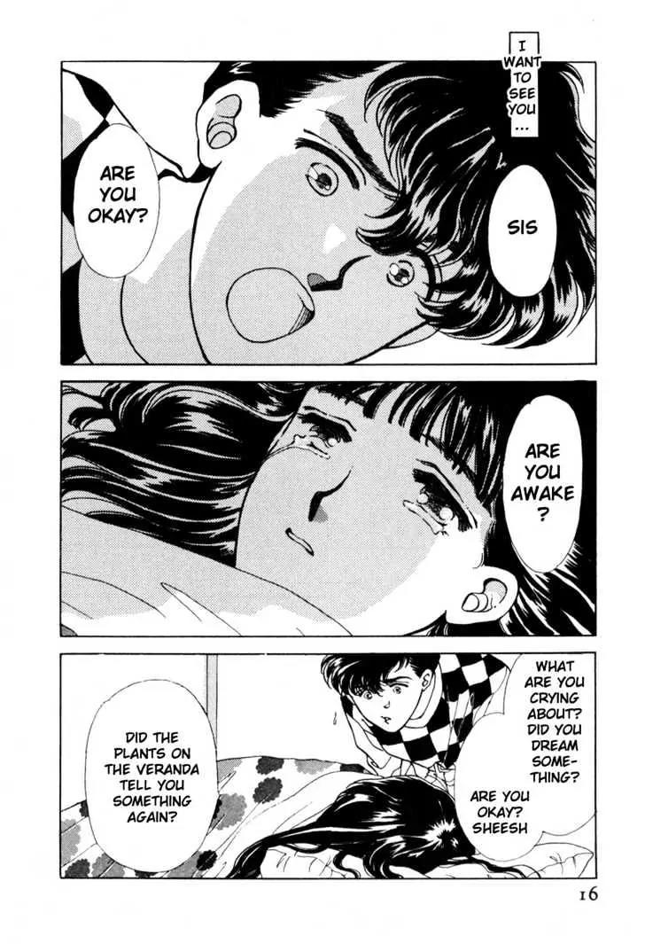 Please Save My Earth Chapter 10.1 page 15 - Vol.10 Chapter 1