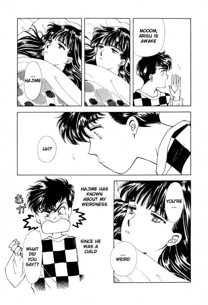 Please Save My Earth Chapter 10.1 page 16 - Vol.10 Chapter 1