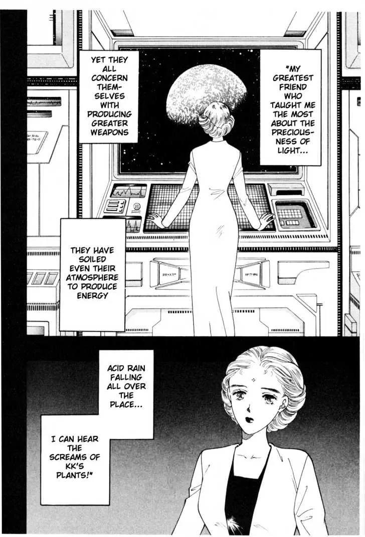 Please Save My Earth Chapter 10.1 page 20 - Vol.10 Chapter 1