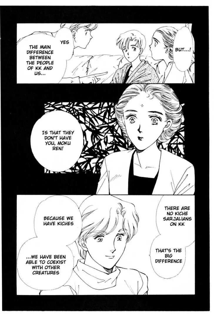Please Save My Earth Chapter 10.1 page 22 - Vol.10 Chapter 1