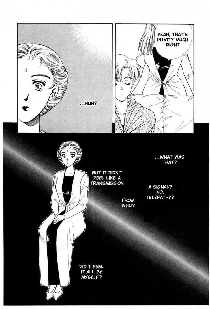 Please Save My Earth Chapter 10.1 page 23 - Vol.10 Chapter 1