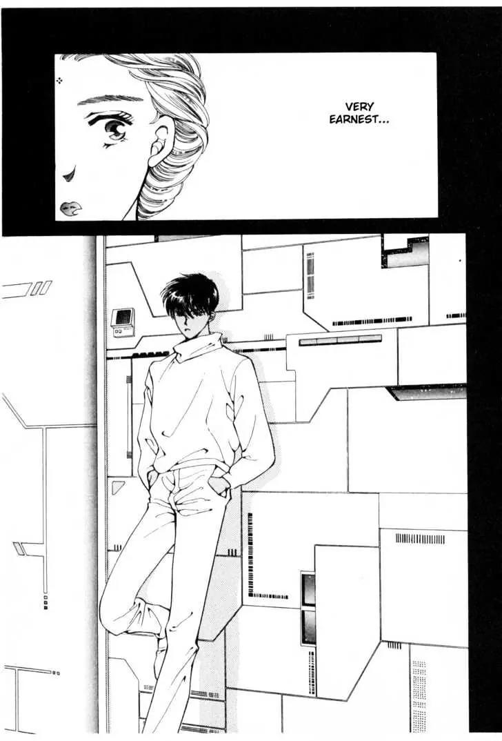 Please Save My Earth Chapter 10.1 page 25 - Vol.10 Chapter 1