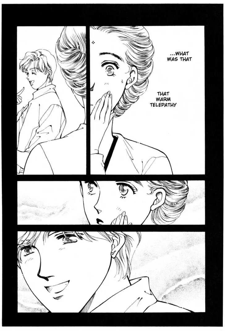 Please Save My Earth Chapter 10.1 page 27 - Vol.10 Chapter 1