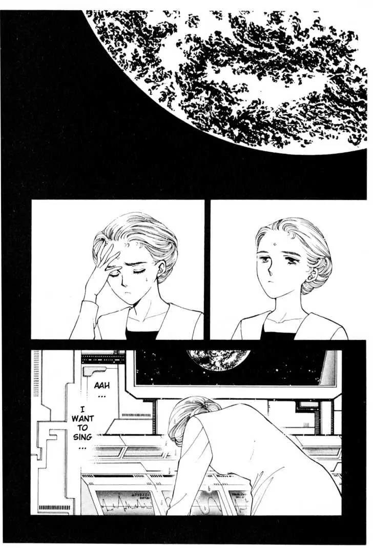 Please Save My Earth Chapter 10.1 page 28 - Vol.10 Chapter 1