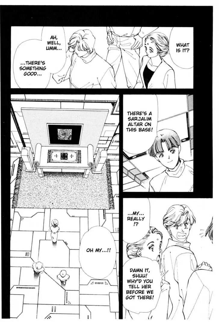 Please Save My Earth Chapter 10.1 page 30 - Vol.10 Chapter 1