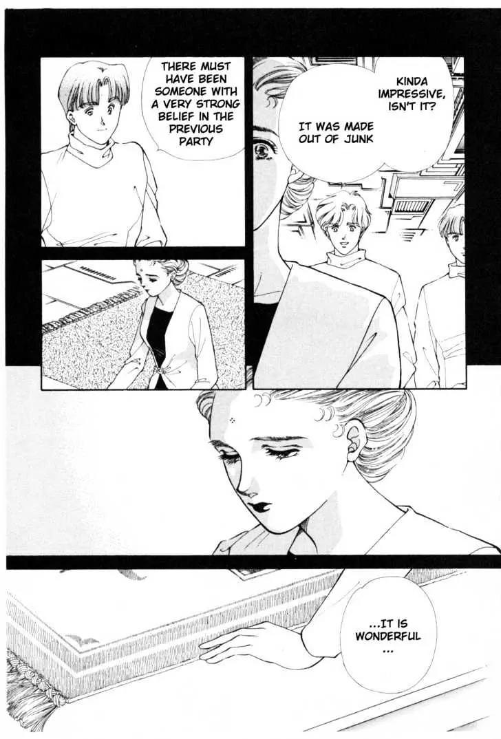 Please Save My Earth Chapter 10.1 page 31 - Vol.10 Chapter 1
