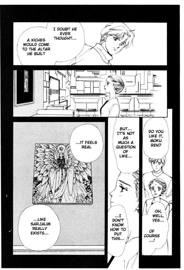 Please Save My Earth Chapter 10.1 page 32 - Vol.10 Chapter 1