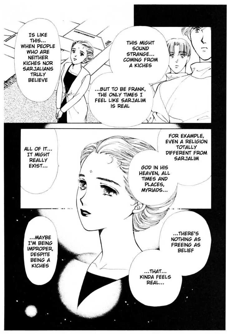Please Save My Earth Chapter 10.1 page 33 - Vol.10 Chapter 1