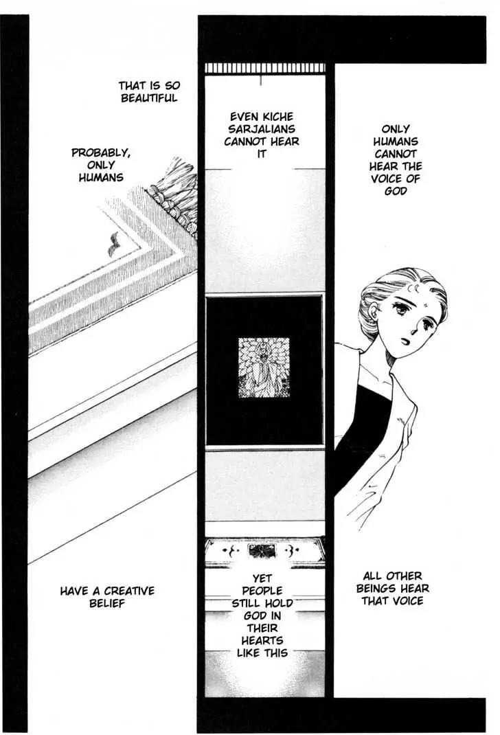 Please Save My Earth Chapter 10.1 page 34 - Vol.10 Chapter 1