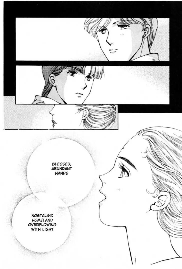 Please Save My Earth Chapter 10.1 page 35 - Vol.10 Chapter 1