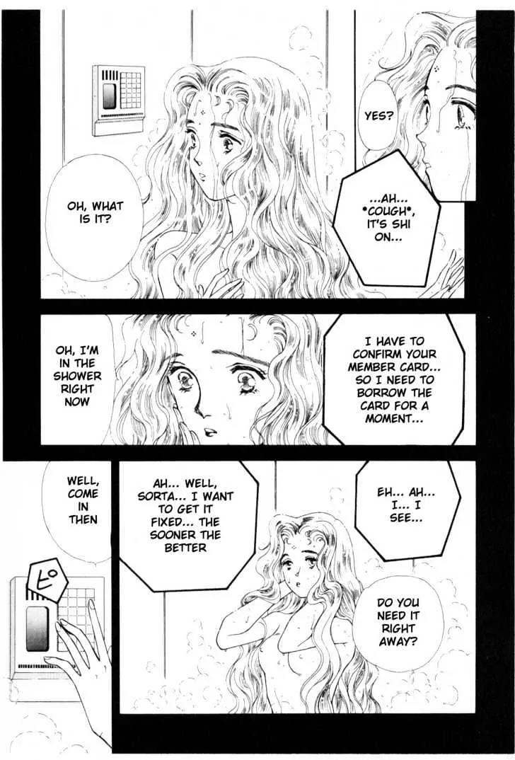 Please Save My Earth Chapter 10.1 page 39 - Vol.10 Chapter 1