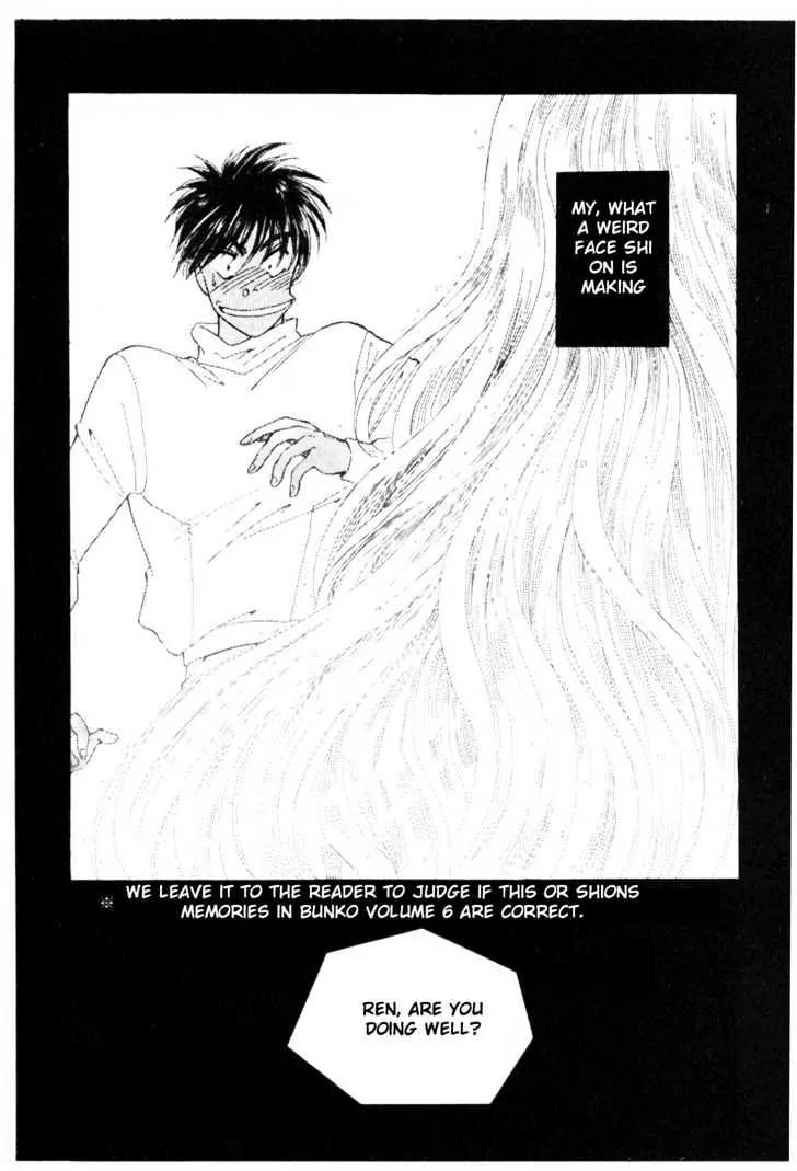 Please Save My Earth Chapter 10.1 page 41 - Vol.10 Chapter 1