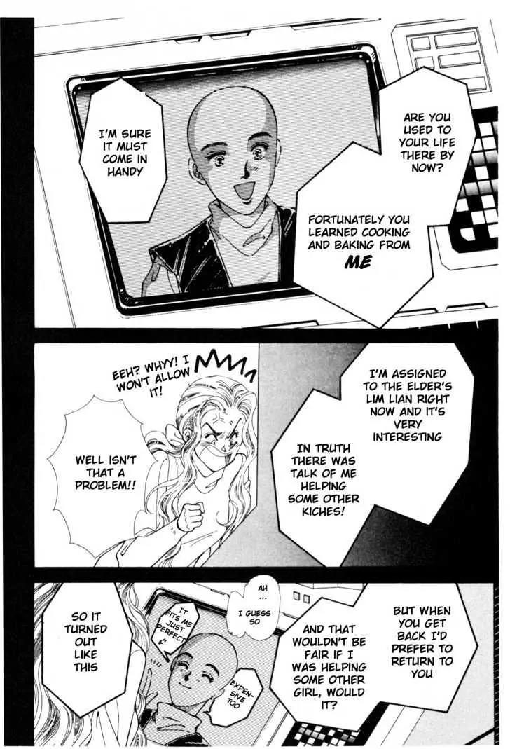 Please Save My Earth Chapter 10.1 page 42 - Vol.10 Chapter 1