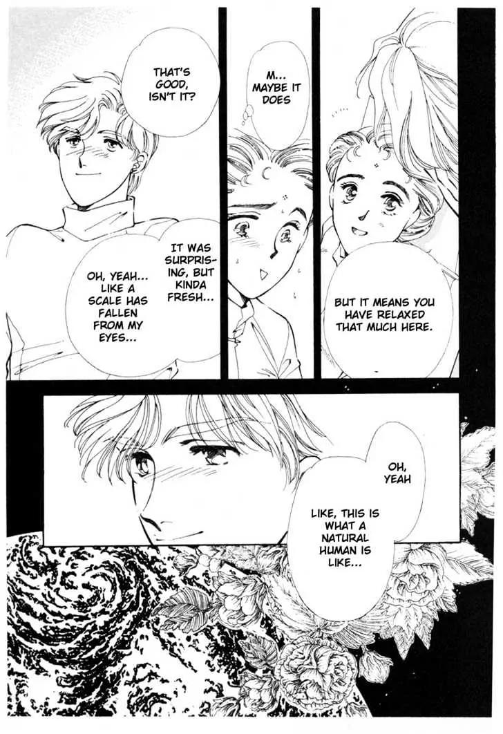 Please Save My Earth Chapter 10.1 page 45 - Vol.10 Chapter 1