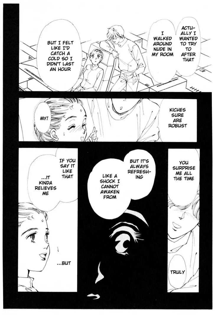 Please Save My Earth Chapter 10.1 page 46 - Vol.10 Chapter 1