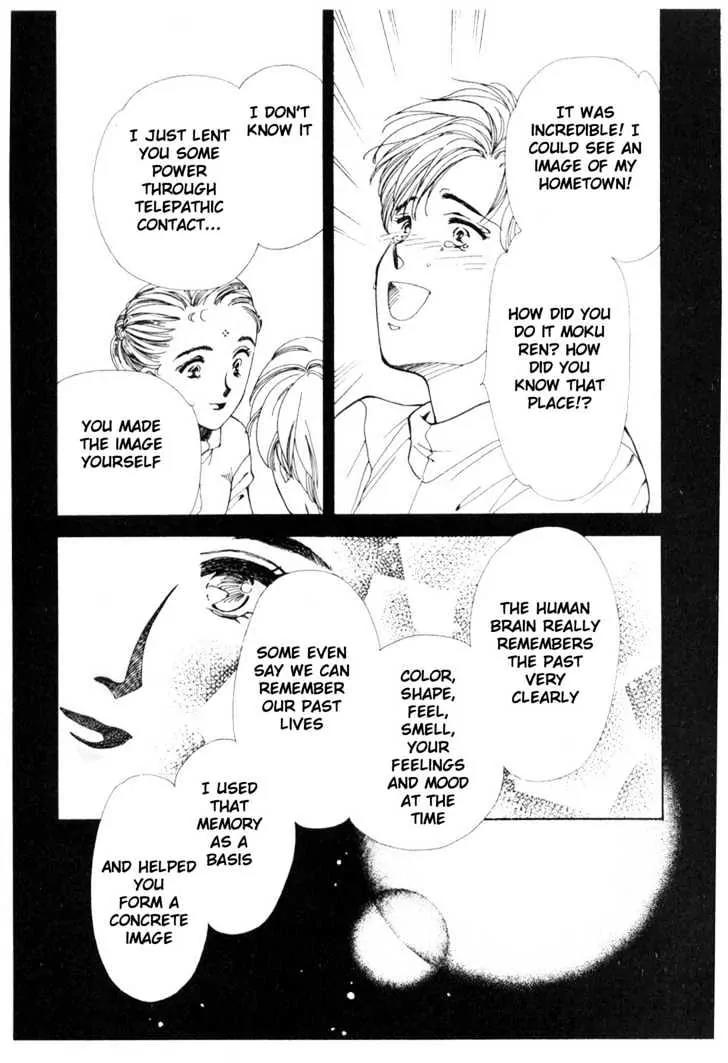 Please Save My Earth Chapter 10.1 page 49 - Vol.10 Chapter 1