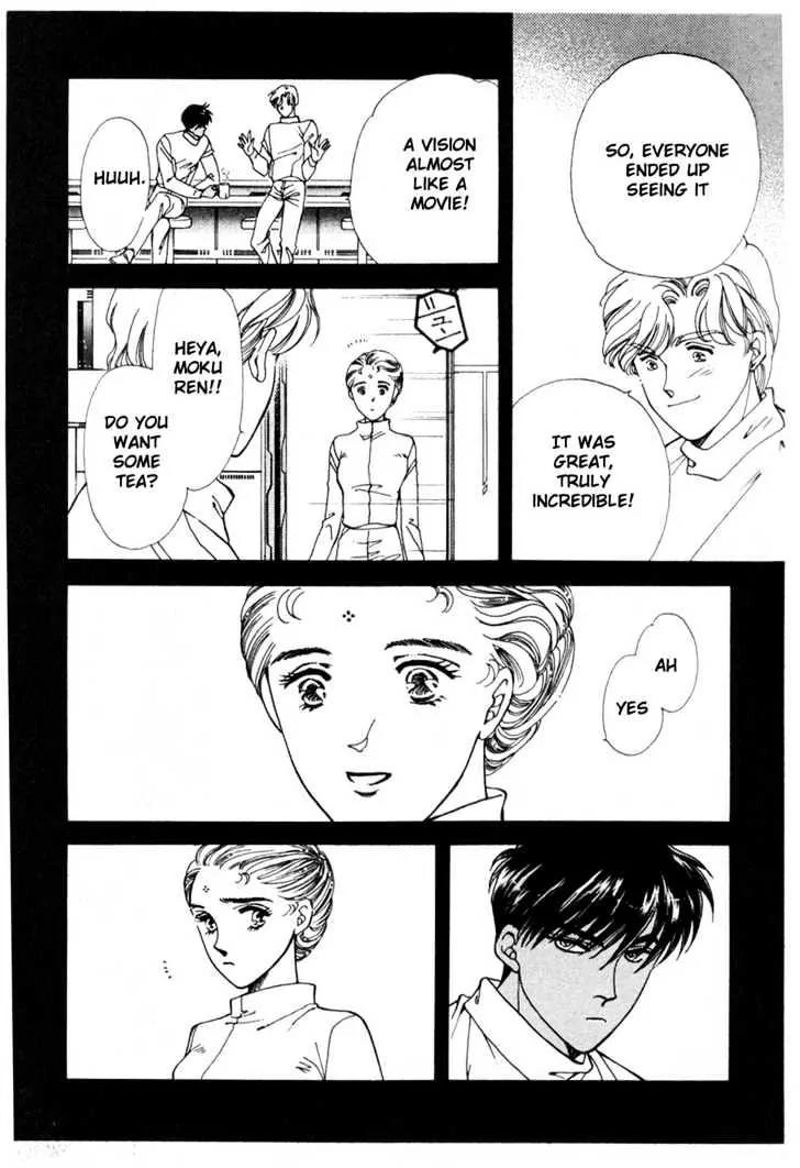 Please Save My Earth Chapter 10.1 page 50 - Vol.10 Chapter 1