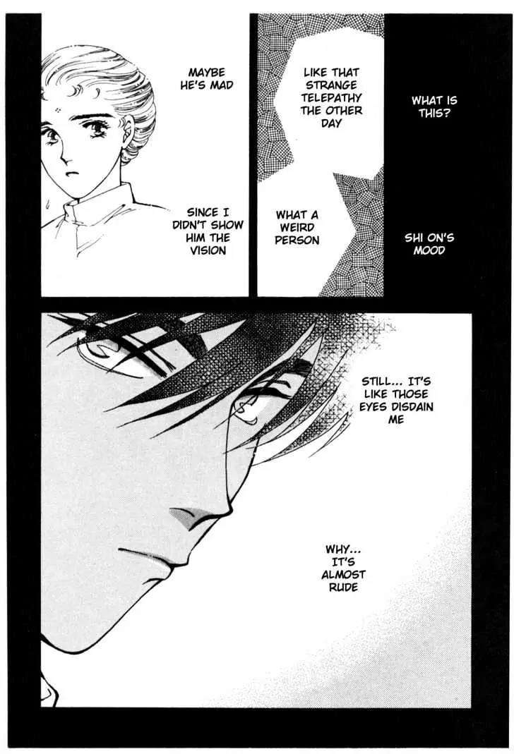 Please Save My Earth Chapter 10.1 page 51 - Vol.10 Chapter 1