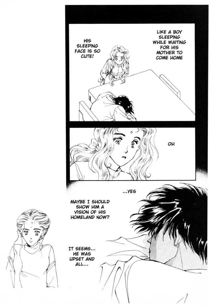 Please Save My Earth Chapter 10.1 page 53 - Vol.10 Chapter 1