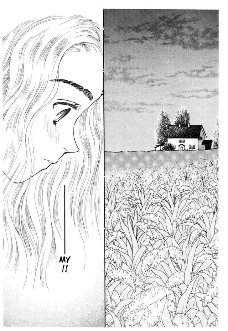 Please Save My Earth Chapter 10.1 page 54 - Vol.10 Chapter 1
