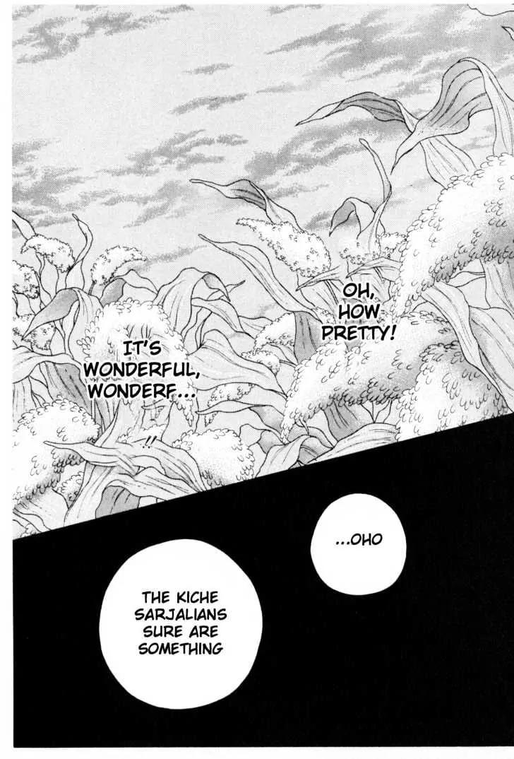 Please Save My Earth Chapter 10.1 page 55 - Vol.10 Chapter 1