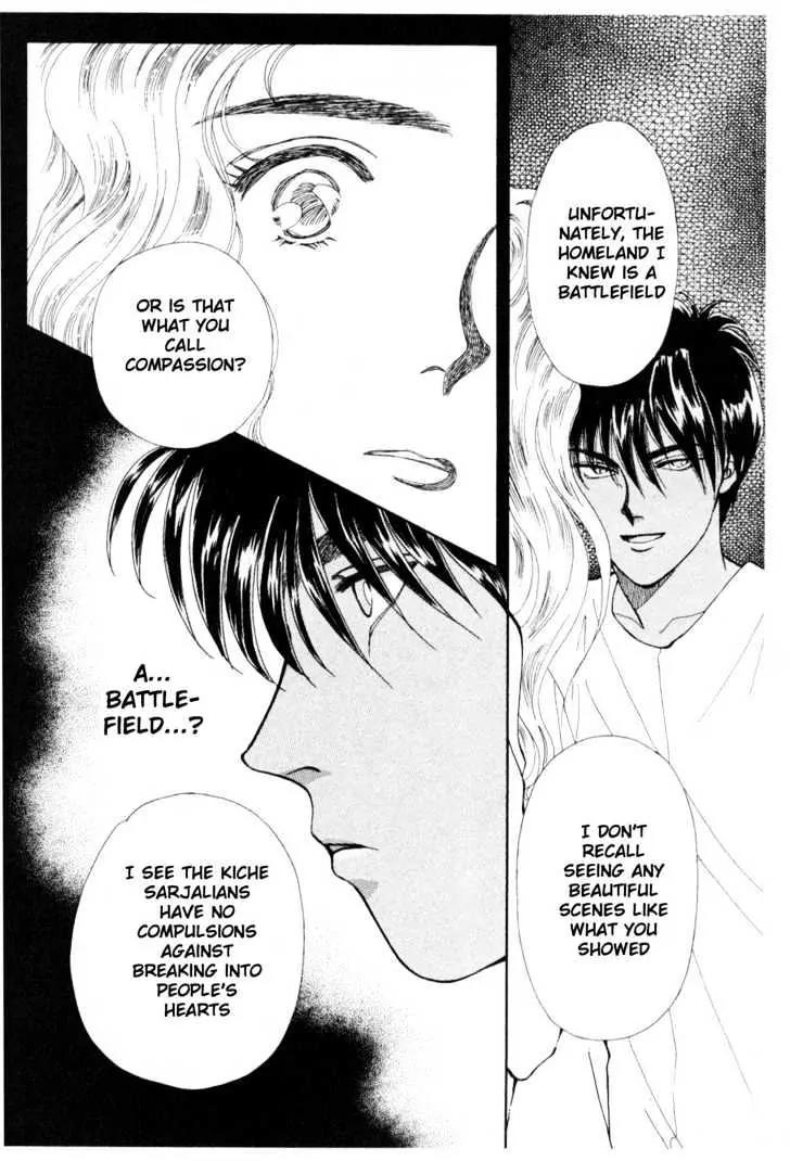 Please Save My Earth Chapter 10.1 page 56 - Vol.10 Chapter 1