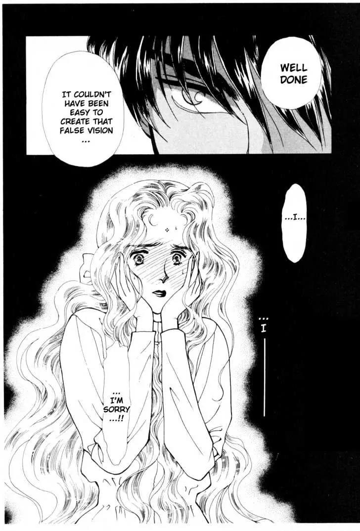 Please Save My Earth Chapter 10.1 page 57 - Vol.10 Chapter 1