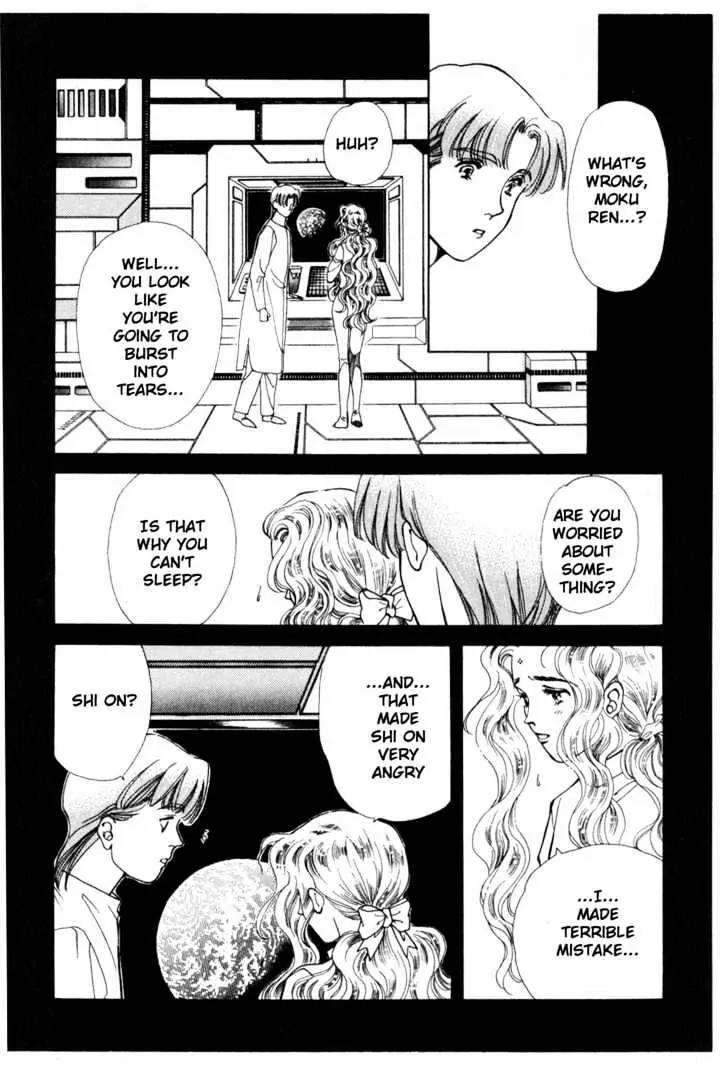 Please Save My Earth Chapter 10.1 page 58 - Vol.10 Chapter 1