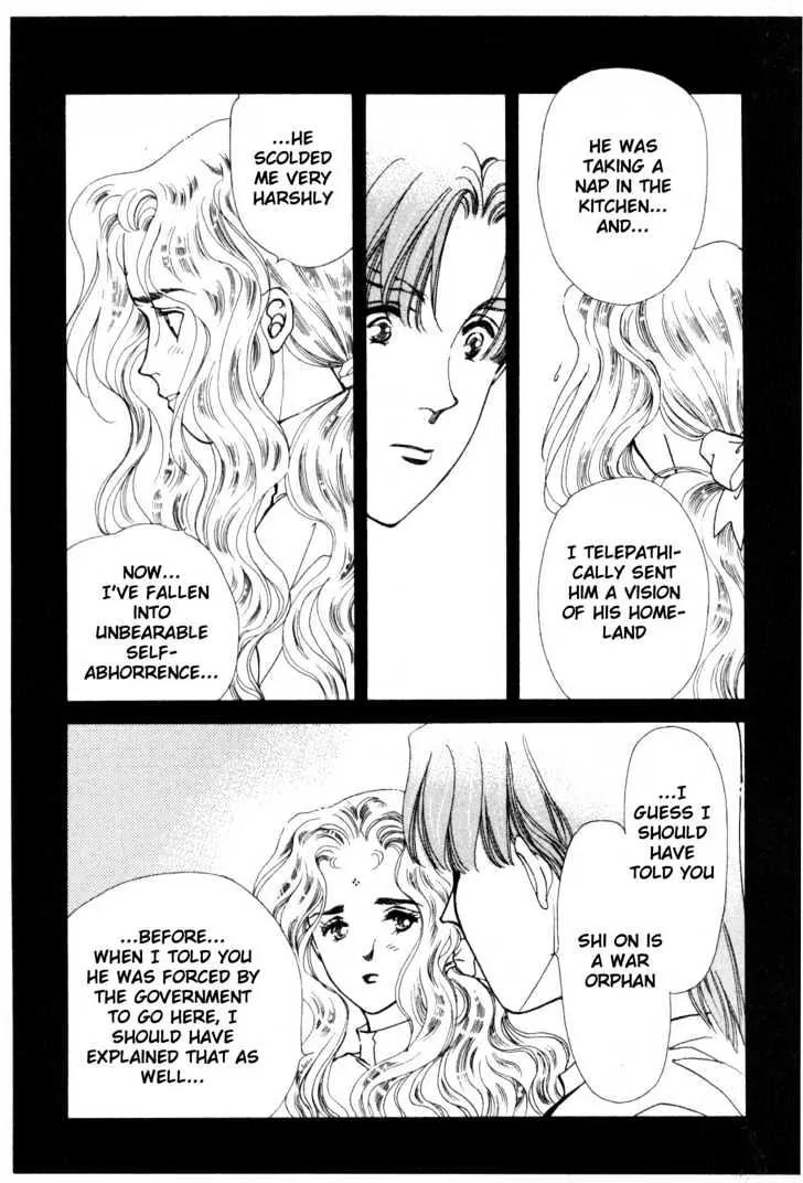 Please Save My Earth Chapter 10.1 page 59 - Vol.10 Chapter 1
