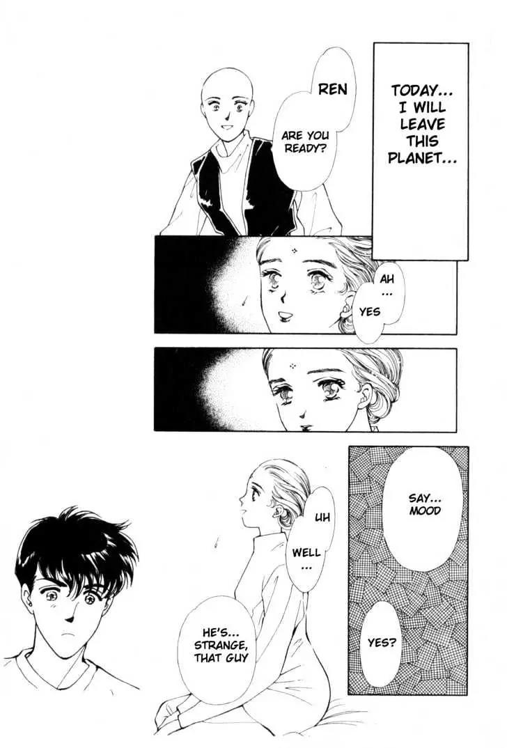 Please Save My Earth Chapter 10.1 page 6 - Vol.10 Chapter 1