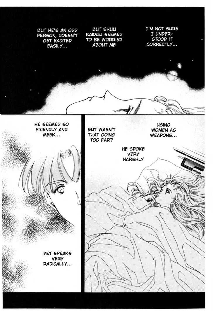 Please Save My Earth Chapter 10.1 page 62 - Vol.10 Chapter 1