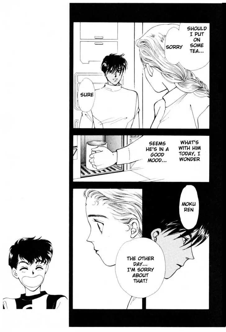 Please Save My Earth Chapter 10.1 page 65 - Vol.10 Chapter 1