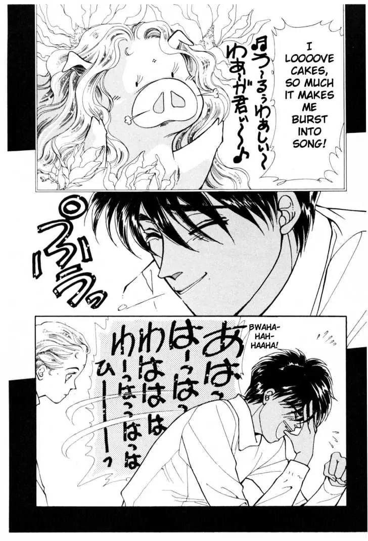 Please Save My Earth Chapter 10.1 page 71 - Vol.10 Chapter 1