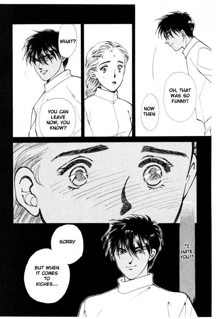 Please Save My Earth Chapter 10.1 page 72 - Vol.10 Chapter 1