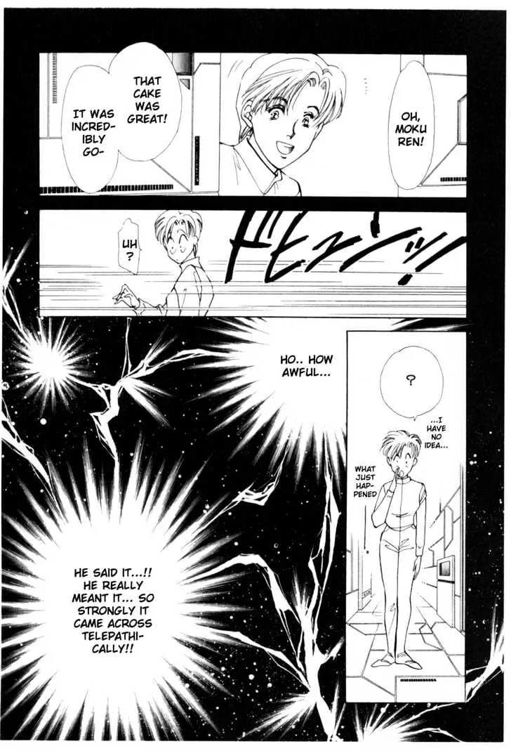 Please Save My Earth Chapter 10.1 page 73 - Vol.10 Chapter 1