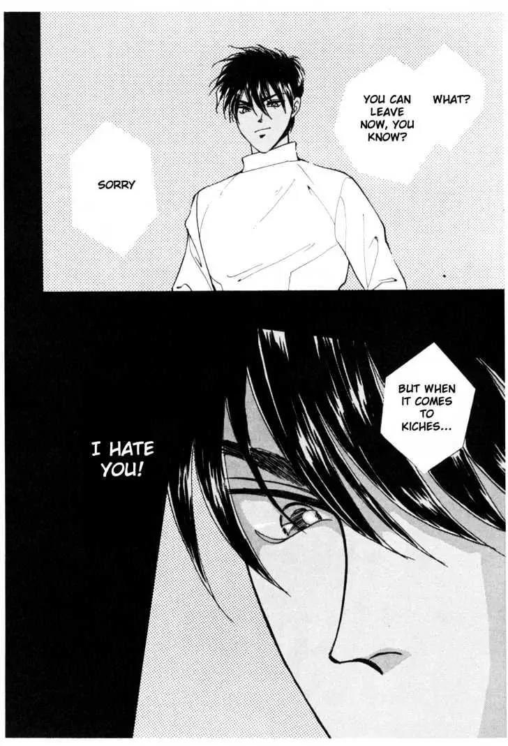 Please Save My Earth Chapter 10.1 page 74 - Vol.10 Chapter 1
