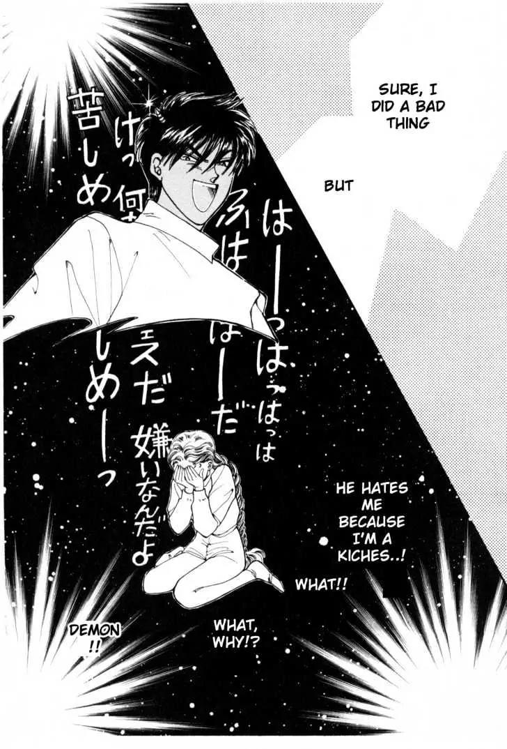 Please Save My Earth Chapter 10.1 page 75 - Vol.10 Chapter 1